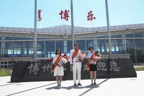 榮譽(yù)！博州3位自治區(qū)道德模范載譽(yù)歸來(lái)