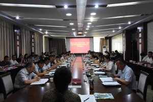 博樂(lè)市召開(kāi)全國(guó)文明城市創(chuàng)建工作推進(jìn)會(huì)